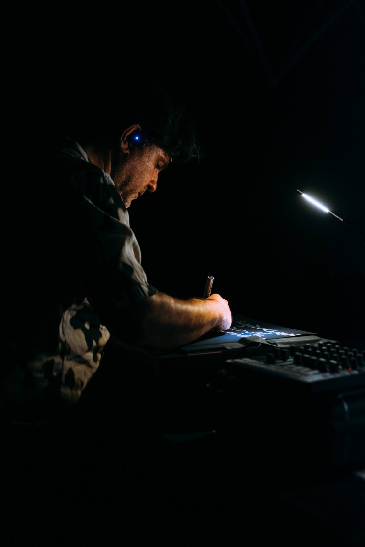 La dialectique de la proximité © Caroline Campeau