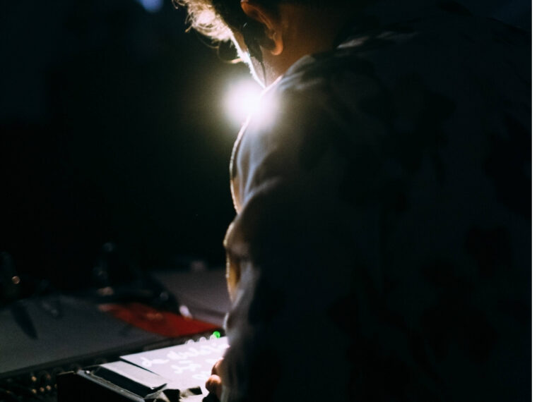 La dialectique de la proximité © Caroline Campeau